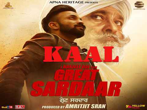 Kaal ranjit bawa Status  Clip full movie download